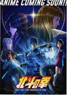 少女与机械之心 动漫在线看高清