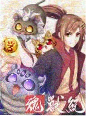漫游吧朋友 综艺在线看高清