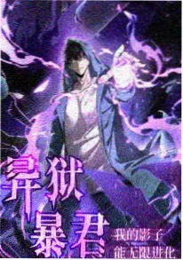 零号实验室 高清在线观看